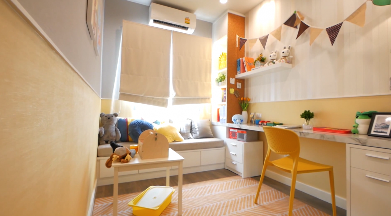 Детская спальня для мальчиков «Оранж»